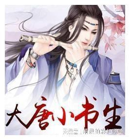 2024男发怎么选,两侧铲短依然是主流,帅气时尚款式多