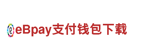 尽在明博体育平台下载，享受无限游戏乐趣！